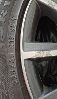 225 45 18 Pirelli Cinturato P7 - 2