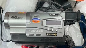 Sony Handycam Hi8 CCD-TR718E - 2