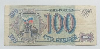 Rusko 100 Rubľov 1993 - 2