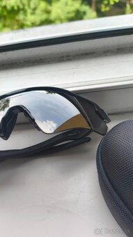 Oakley Radar EV Path Prizm Polarized - 2