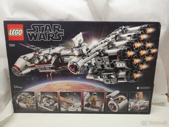 LEGO Star Wars 75244: Tantive IV - 2
