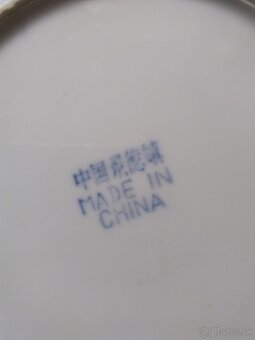 Predám porcelánové taniere ryžový vzor 18cm 6ks. - 2