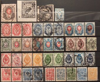 Staré známky do roku 1900 - 2