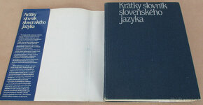 Krátky slovník slovenského jazyka - 2