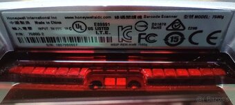 ✔️ 2D scanner na ciarove kody - 2