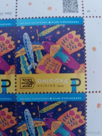 Poštové známky ukrajinské - 2
