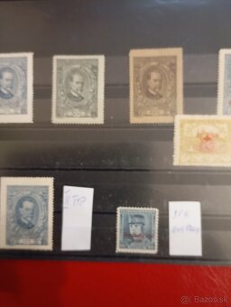 Známky Masaryk jubilejné, Štefánik 60h. - 2