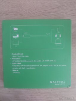 HDMI - 2