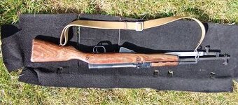 Gulovnica SKS45 expanz - 2