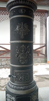 Pec - 2