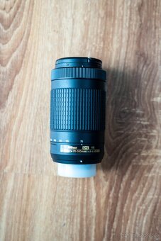 NIKKOR lens 70-300mm F/4.5-6.3G ED VR - 2