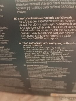 Predám Gardena Smart riadenie zavlazovania - 2