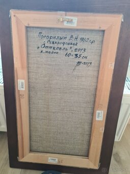 „Odtopenie“, Pogobraz 2013maľovaný na plátne. - 2