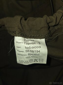 Gorka Smersh Tarzan - 2