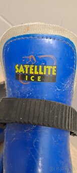 Predam korčule velkost 43 - 2