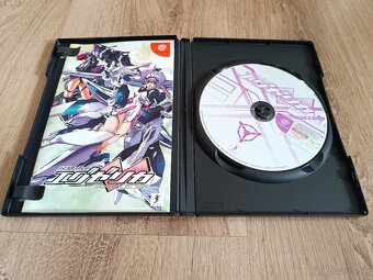 Triggerheart Exelica - SEGA Dreamcast - NTSC/J - 2