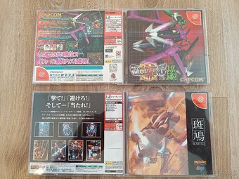 Japonské hry na Sega Dreamcast - NTSC / J - 2
