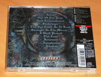 VADER - "The Beast" JAPAN - 2