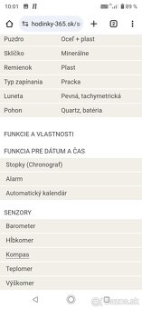 Suunto - 2