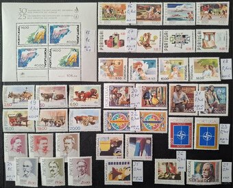 Postove znamky Portugalsko 1 (150poloziek) - 2