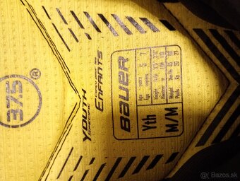 Hokejová vesta Bauer Supreme 1s - 2