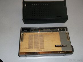 , Fotoaparát, rádio - 2