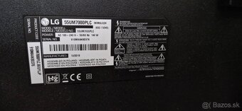 LG smart 140cm - 2