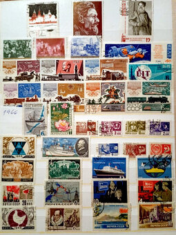 Predám poštové známky CCCP 1965 - 1973 - 2