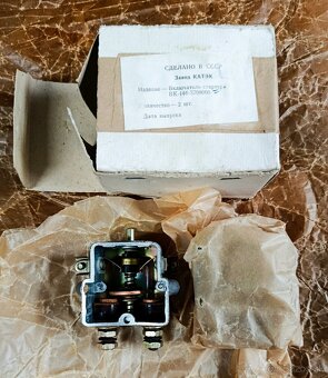 Gaz 69, Poběda M20 - spínač startéru - NOVÝ - 2