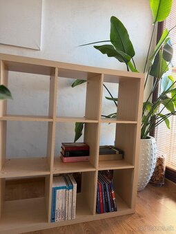 predam kniznicu/policovy system - 2