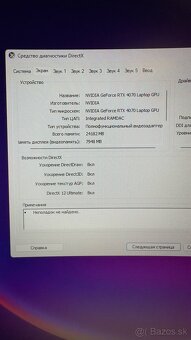 Notebook MSI Katana 17 B12V - 2