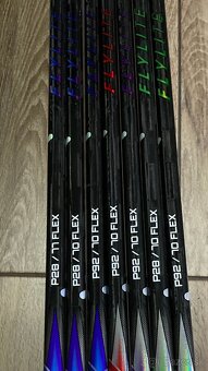 HOKEJKA BAUER FLYLITE AKCIA - 2