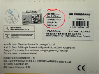 Tvrdene ochranne sklo Baseus iPhone 17 pro - 2