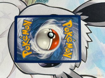 Leafeon, Evolving skies, vzacna karta - 2