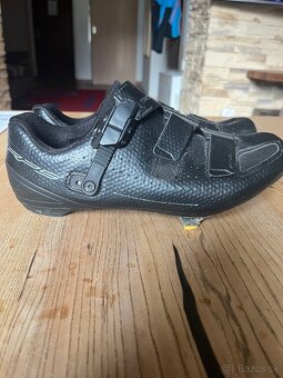 Cyklo tretry shimano RP500 - 2