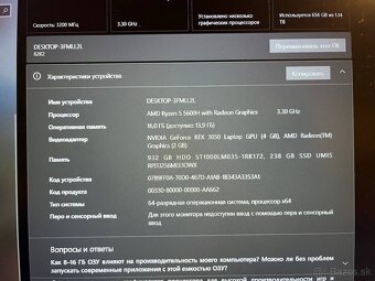 Herny notebook Lenovo IdeaPad 3 Gaming - 2