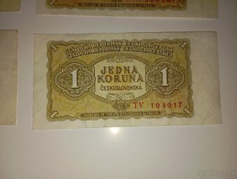 BANKOVKY 1 KČS, 1953, RŮZNÉ SÉRIE, VŠE NEPERFOROVANÉ - 2