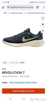 Nike Revolution 7 - 2