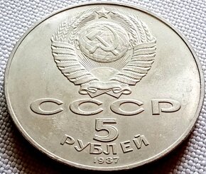 5 rublov 1987 - 2