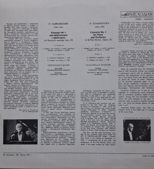 Retro gramofónová LP platňa Tchaikovsky - 2