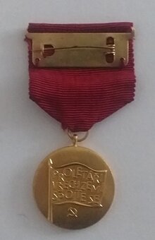 Vyznamenanie - KSČ - 1921 - 1971 - 2