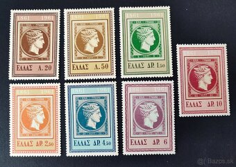 GRÉCKO II. poštové známky - 2