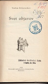 "SVET OBJAVOV" - V. Ochotnikov - 2
