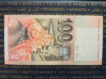 100Sk 2004 séria A,    UNC - 2