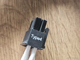 12V HPWR kábel, Nvidia, type 4, 600w - 2