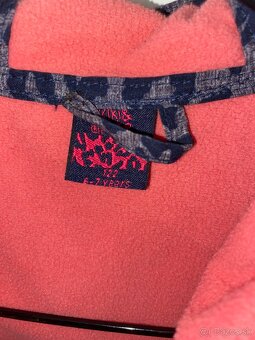 Prechodna softshelova bunda Kiki&Koko velkost 116/122 - 2