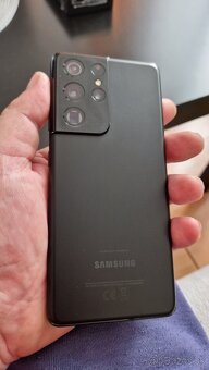 Samsung s21 ultra 12/256 - 2