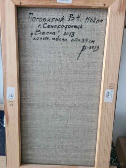 „Jar“, Pogorelov, 2013 — plátno. - 2