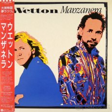 LP JAPAN I. - update Marec 2024 - 2