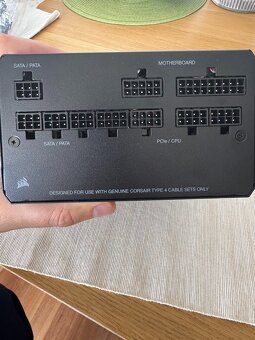 Corsair RM750x (2021) - 2
